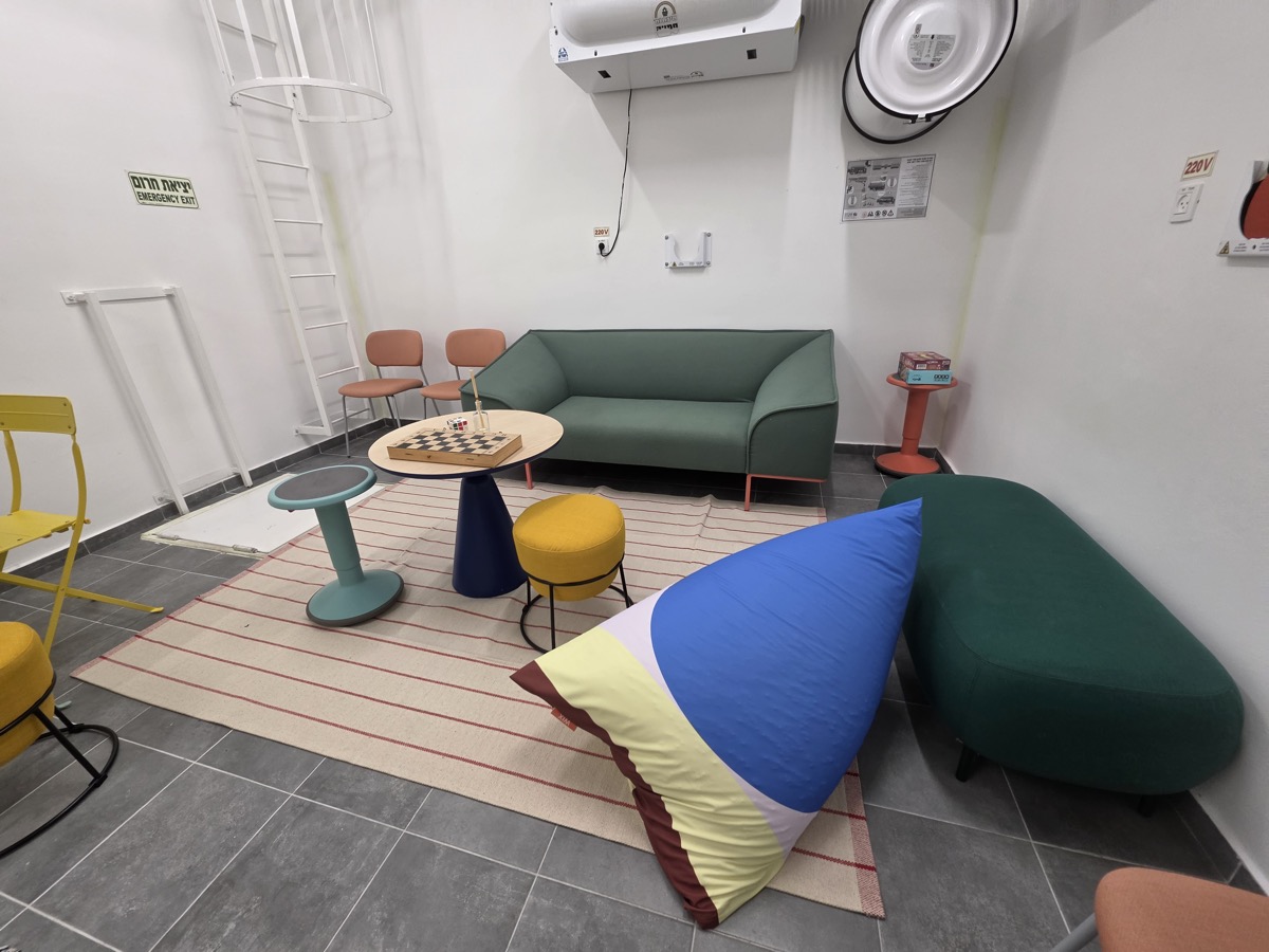 פינת הישיבה